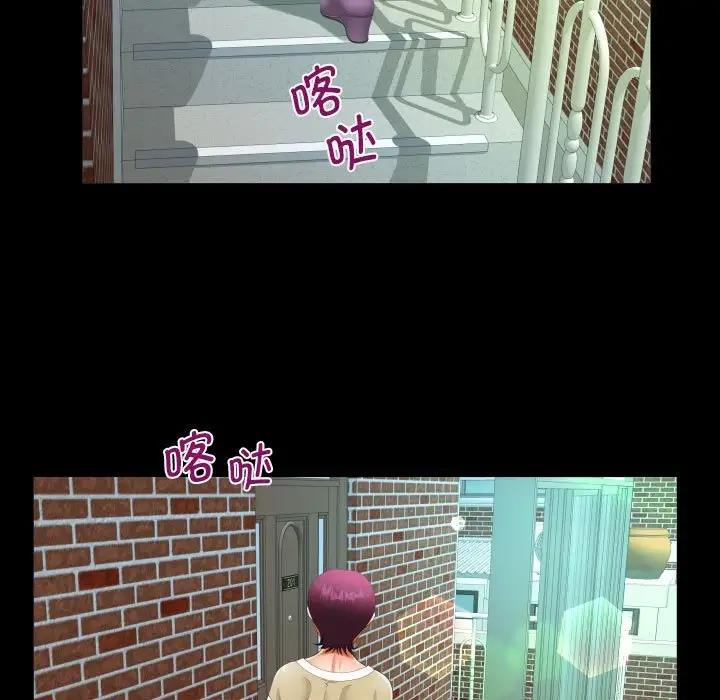 77.jpg