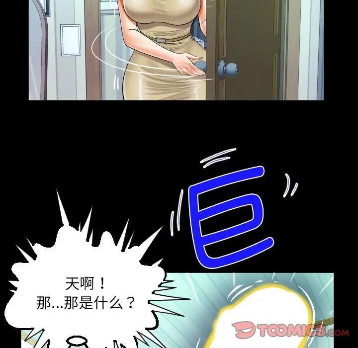 88.jpg