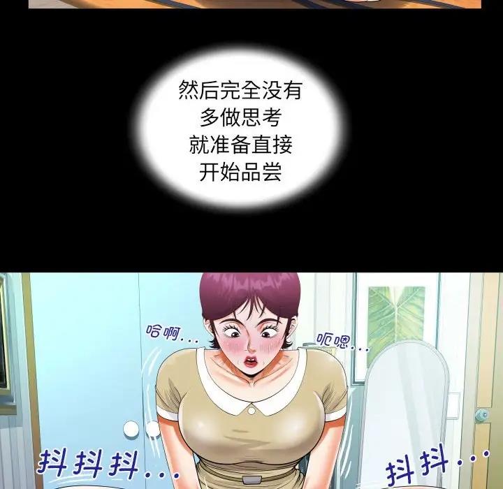 94.jpg