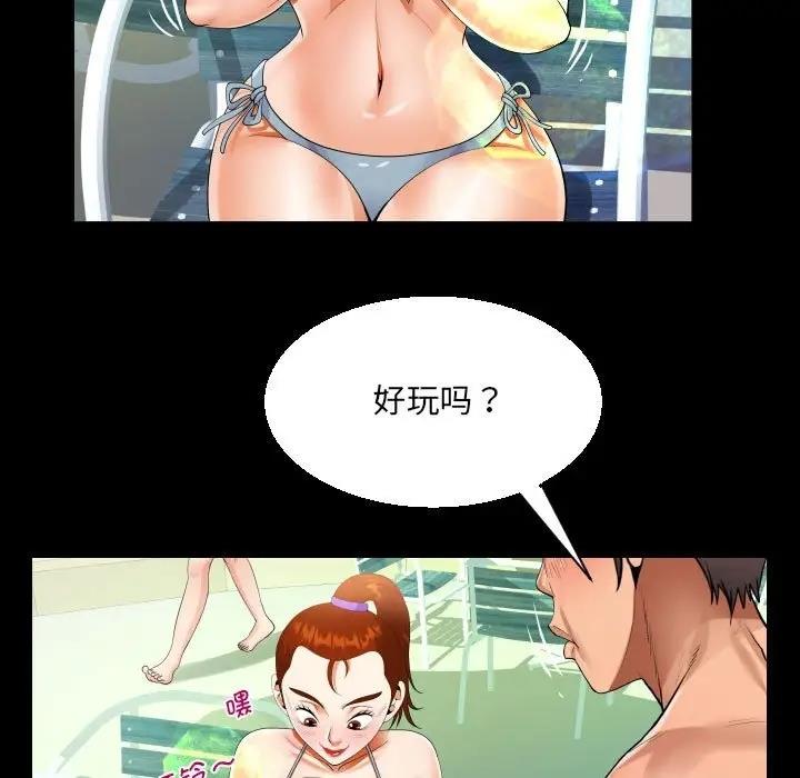 62.jpg