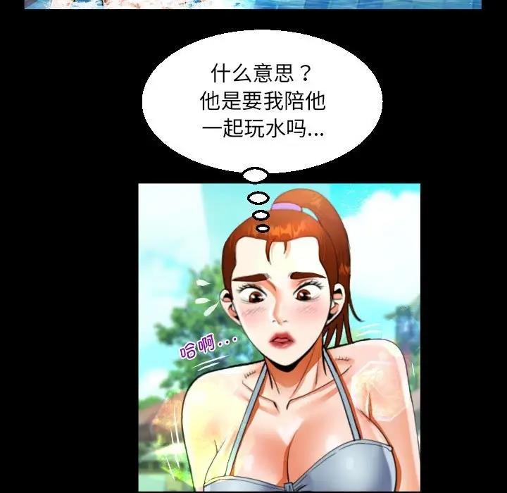76.jpg