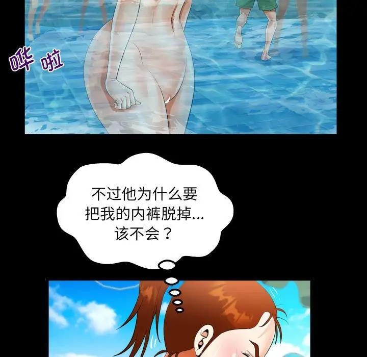 84.jpg