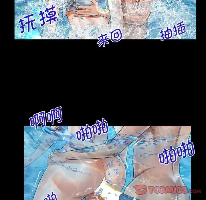 93.jpg