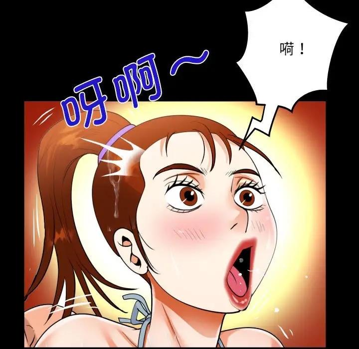 98.jpg