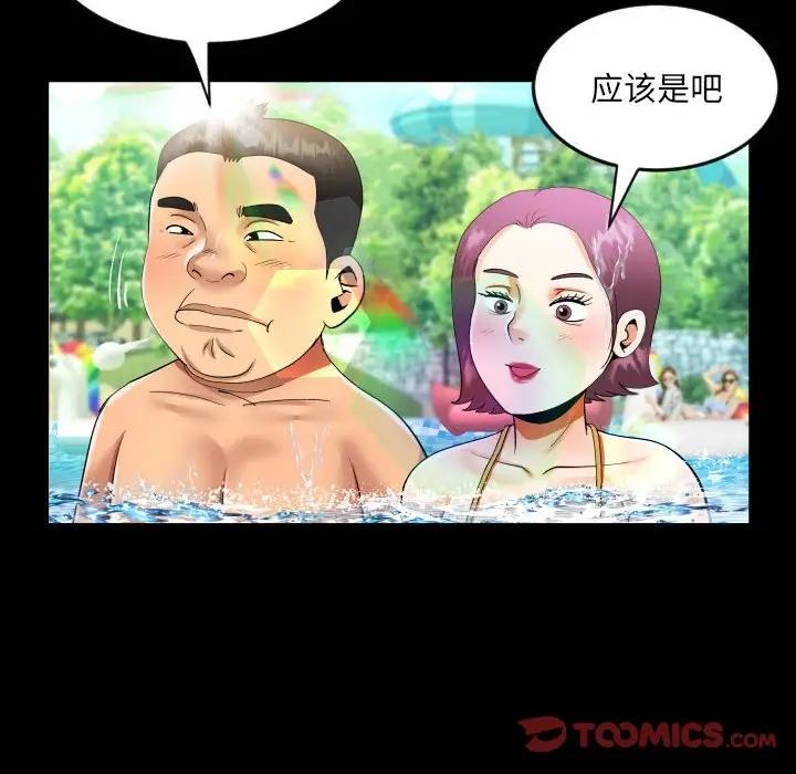 44.jpg