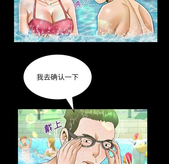 71.jpg