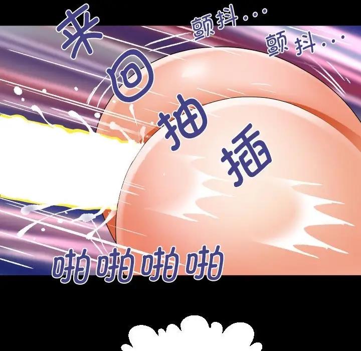 97.jpg