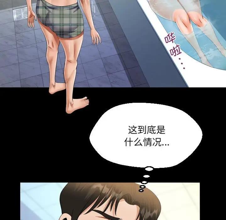 67.jpg