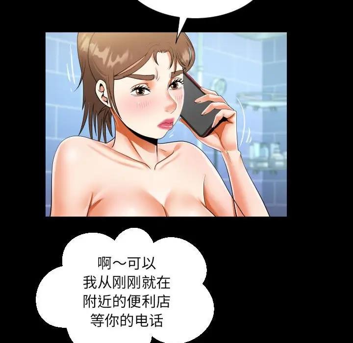 46.jpg