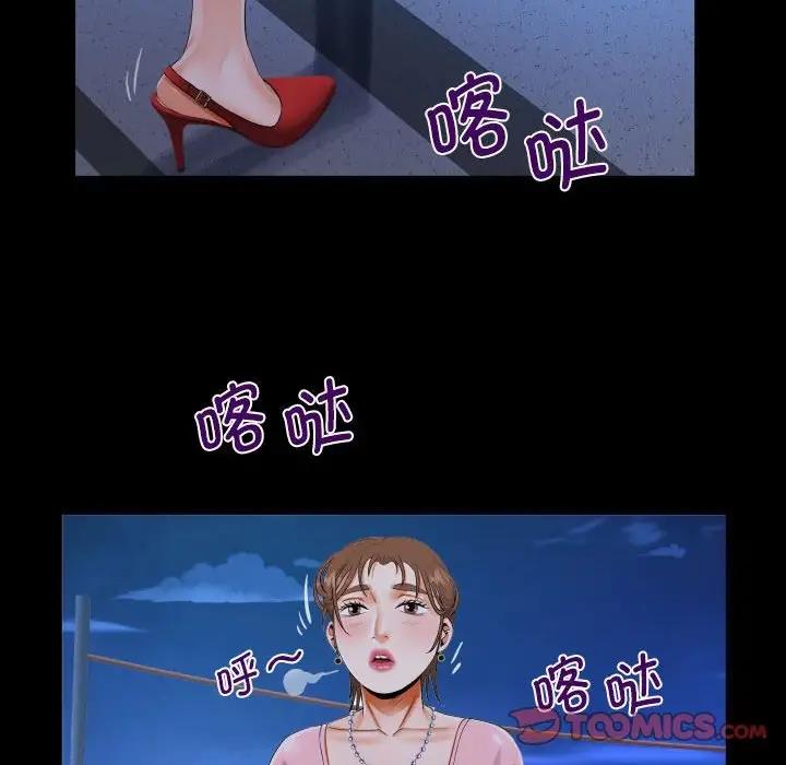 94.jpg