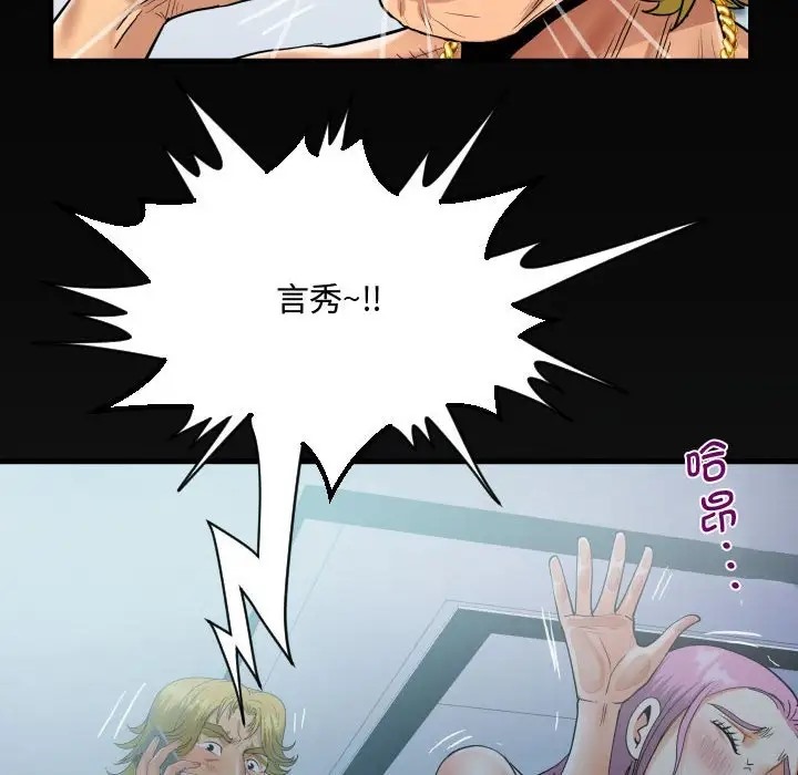 109.jpg
