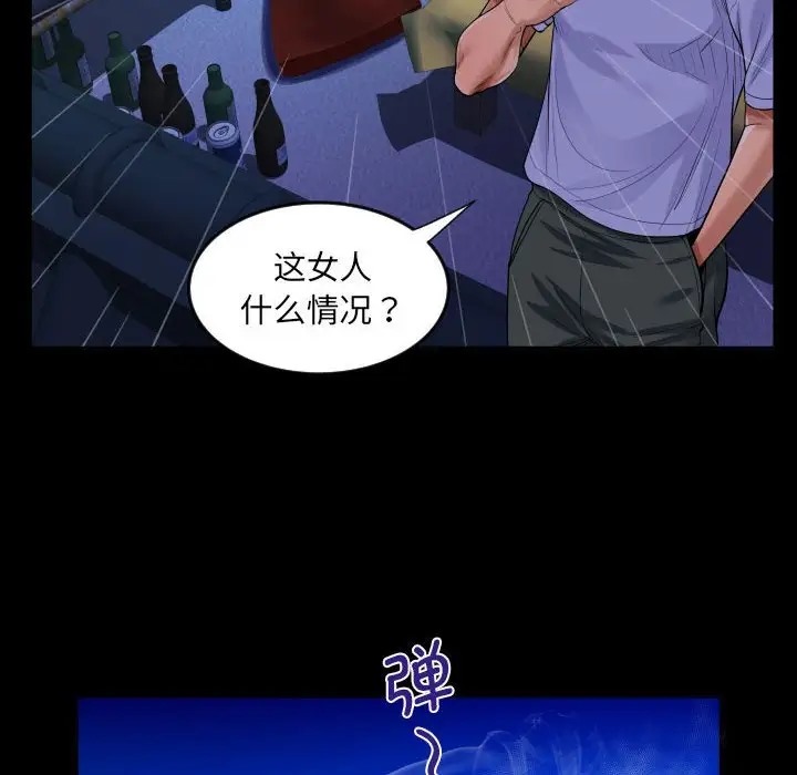 86.jpg