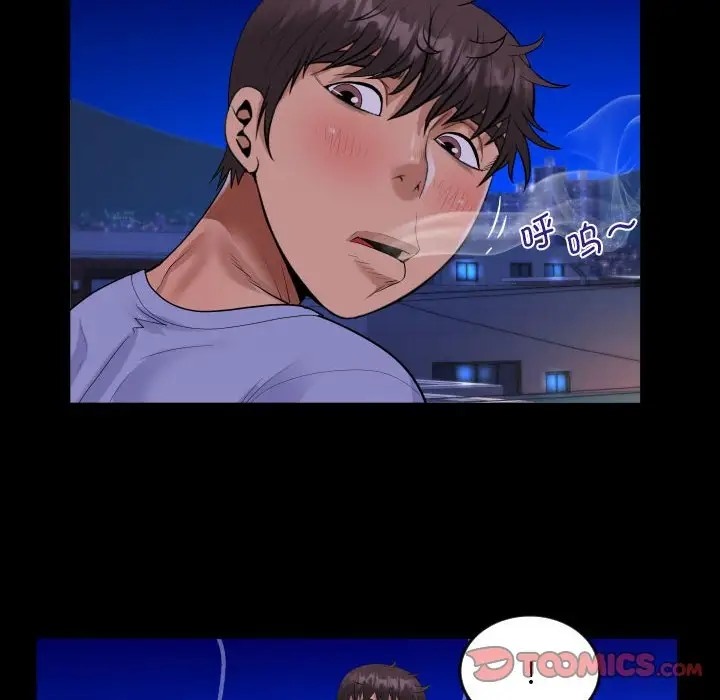 88.jpg