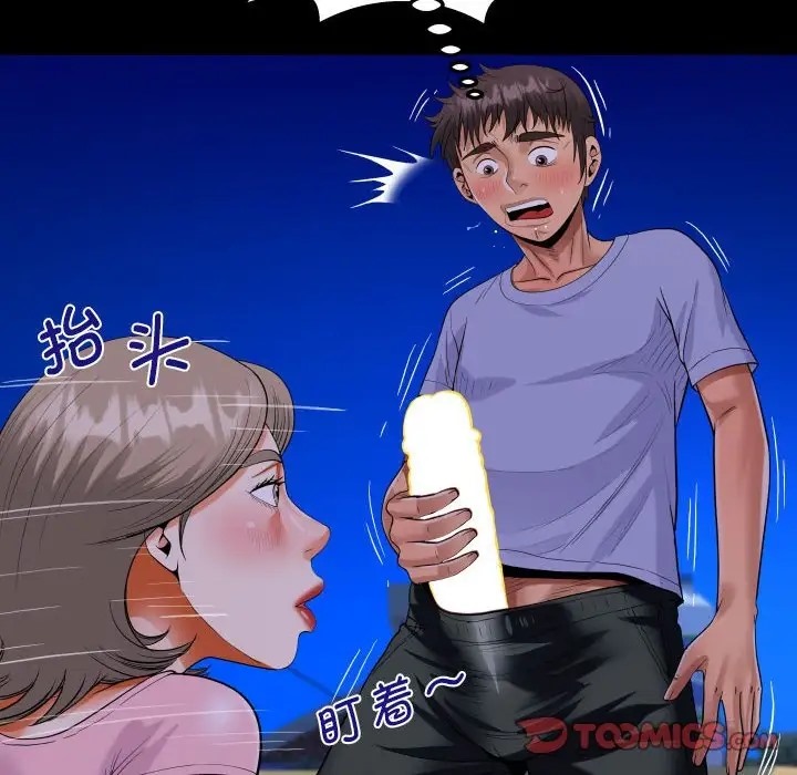 96.jpg