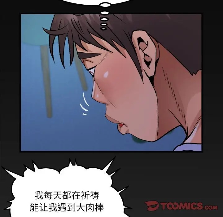 103.jpg