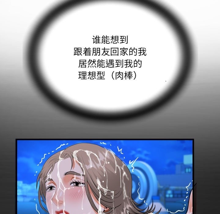 56.jpg