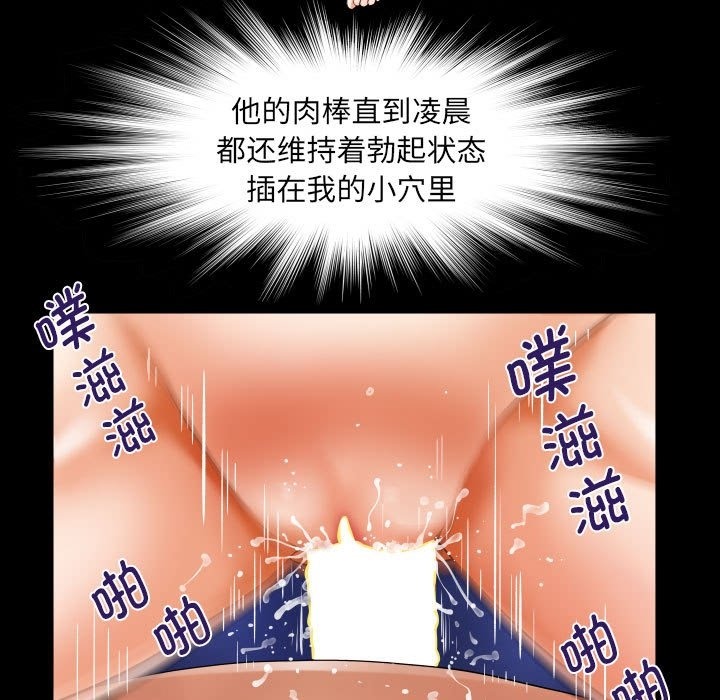 88.jpg