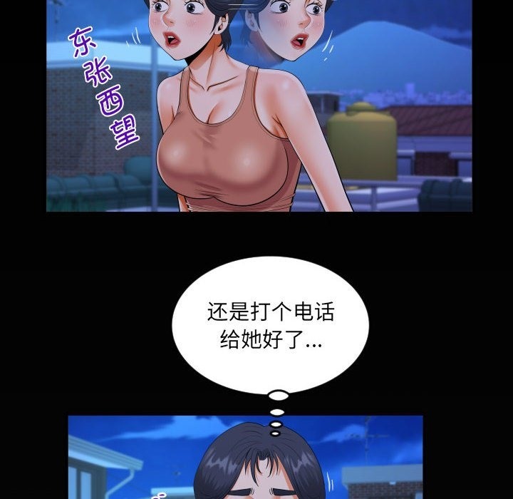 103.jpg