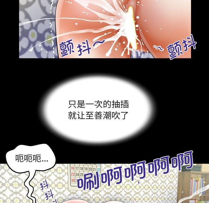 88.jpg