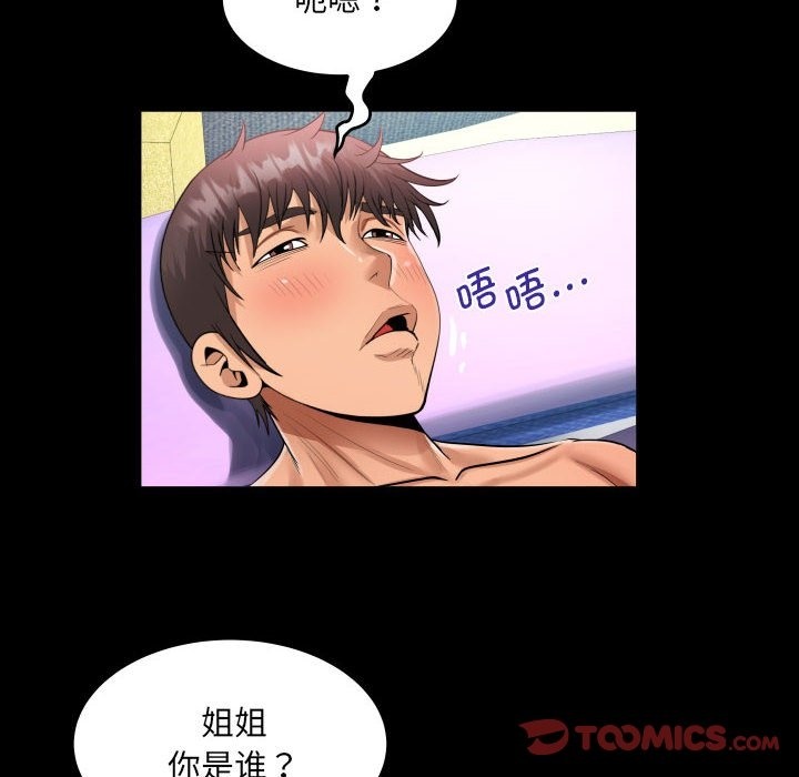 91.jpg