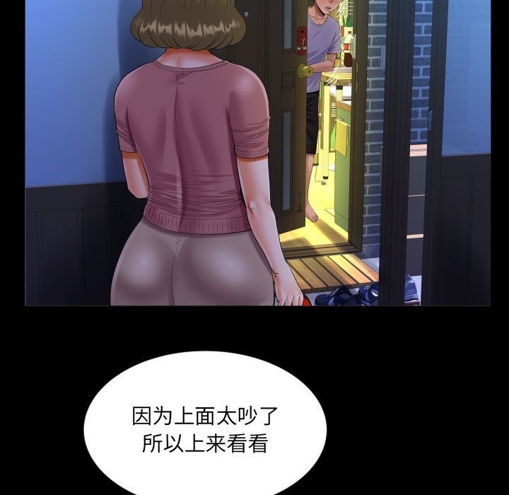 80.jpg