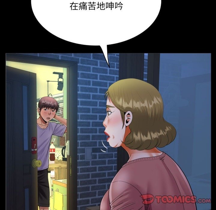 83.jpg