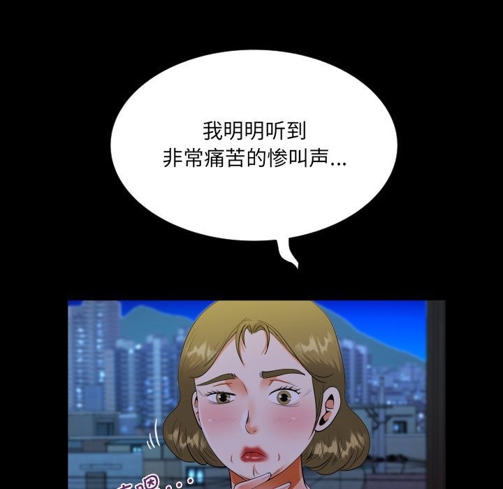 86.jpg