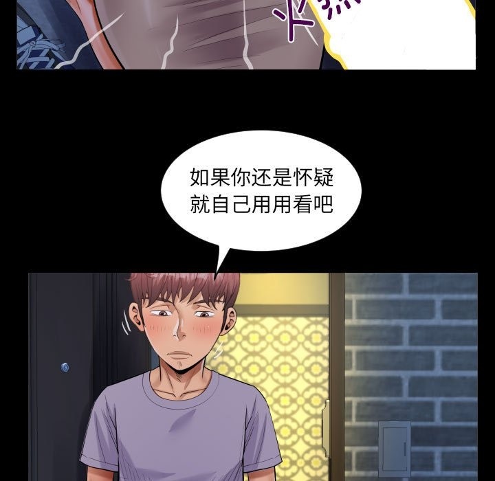 102.jpg