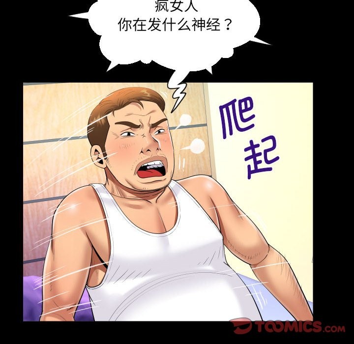 60.jpg