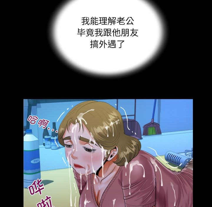 82.jpg
