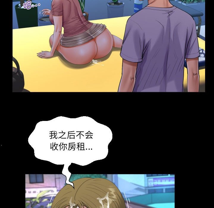88.jpg