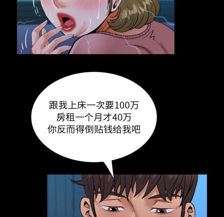 94.jpg