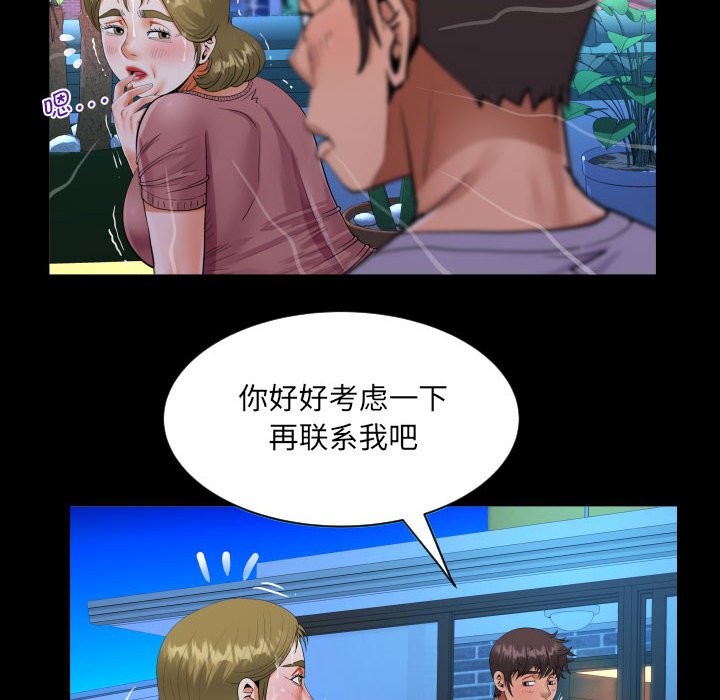 98.jpg