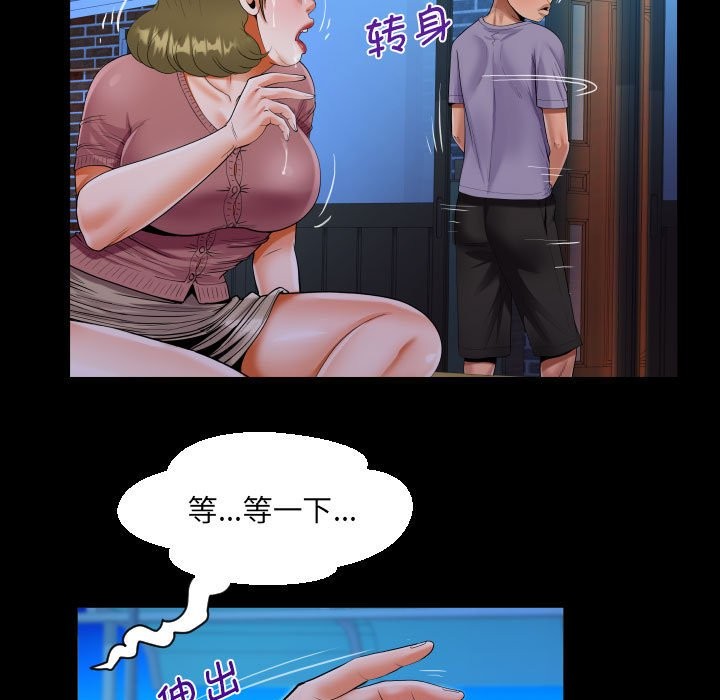 99.jpg