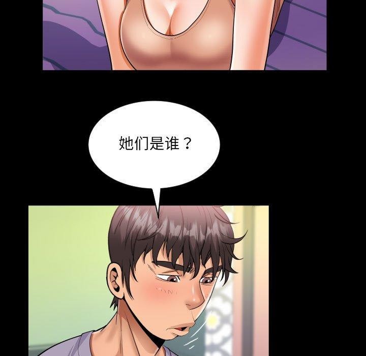 50.jpg