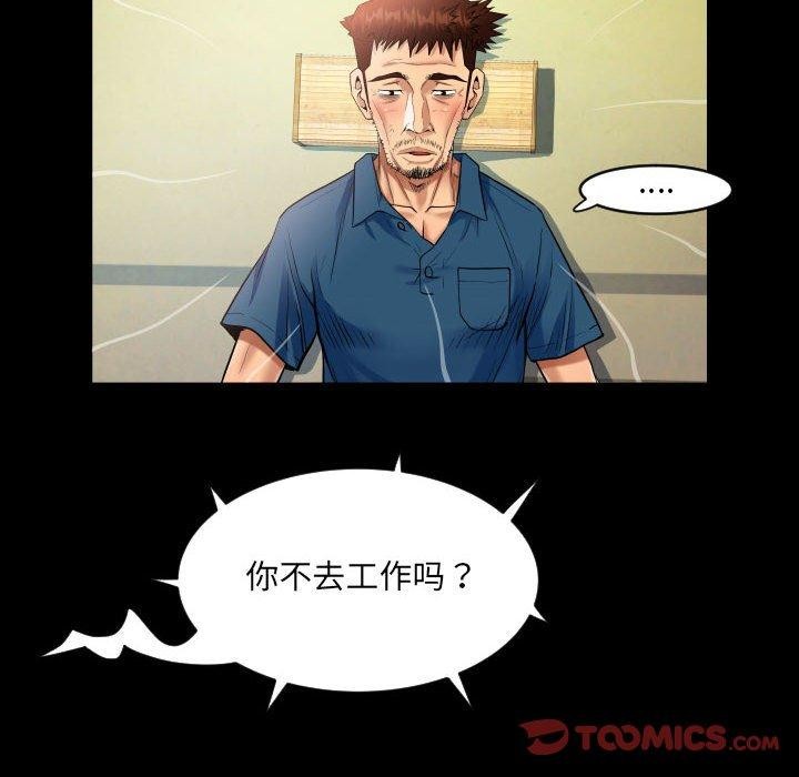 76.jpg