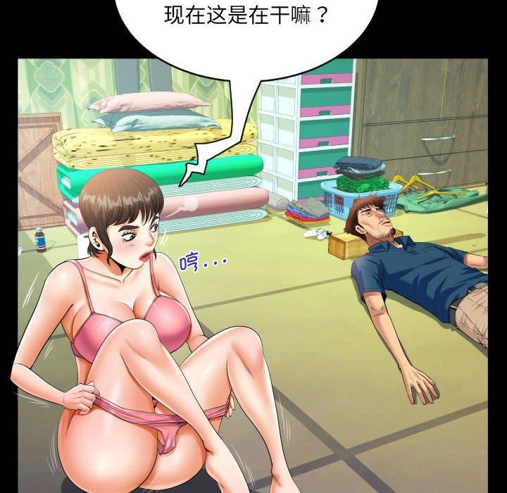 80.jpg