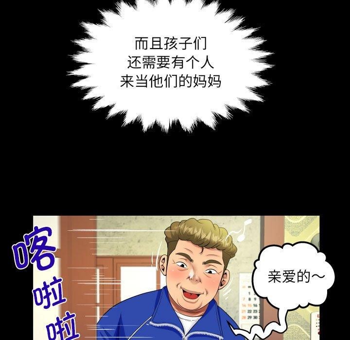 96.jpg