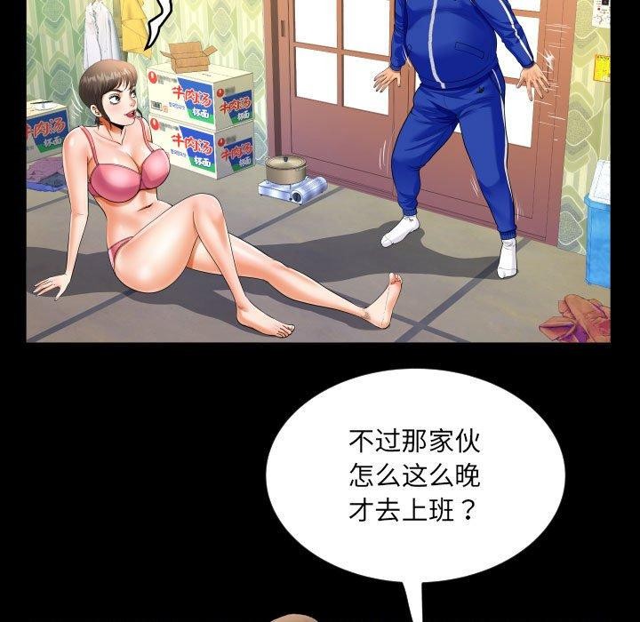98.jpg