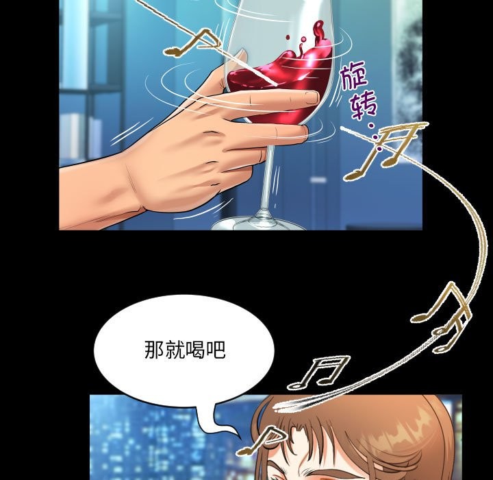 78.jpg