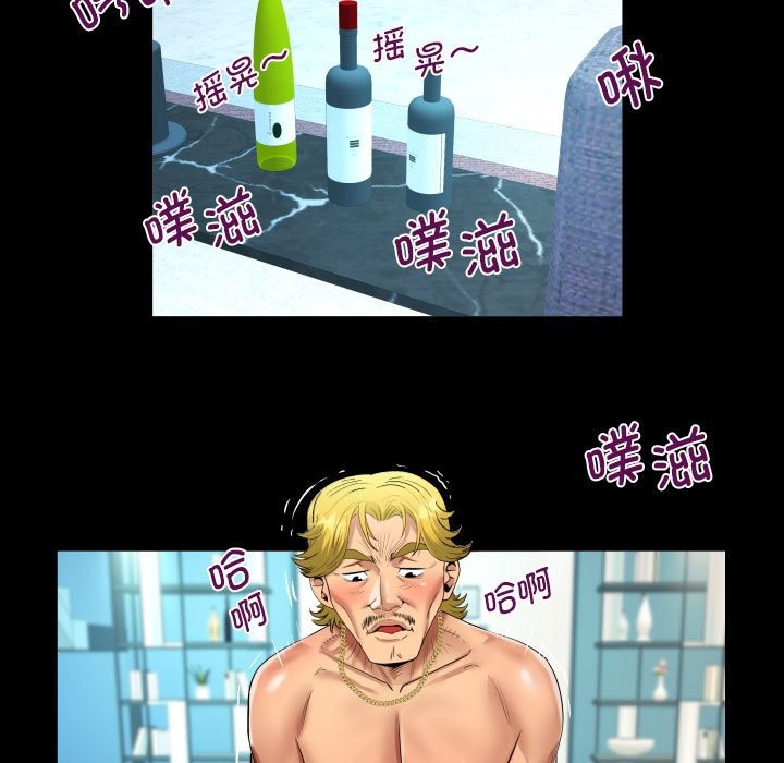 106.jpg