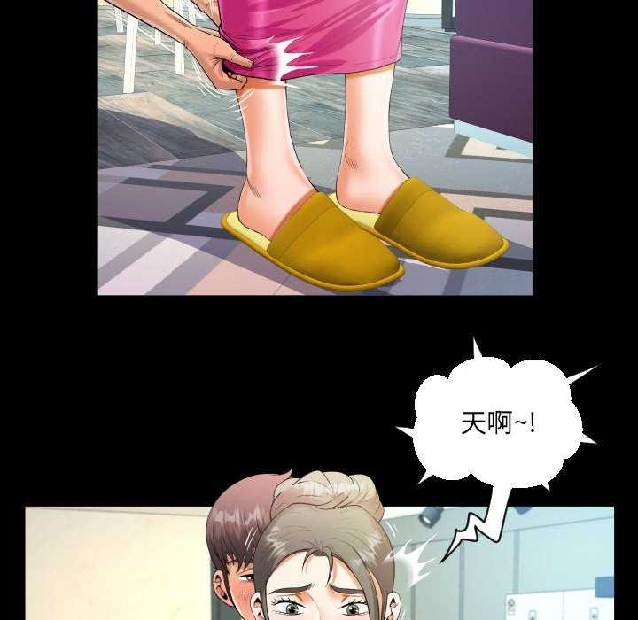 76.jpg