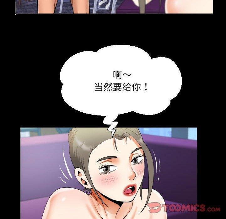 89.jpg