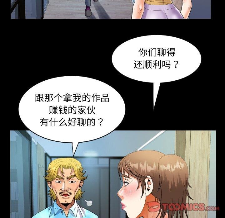 68.jpg