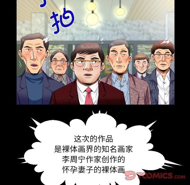 89.jpg