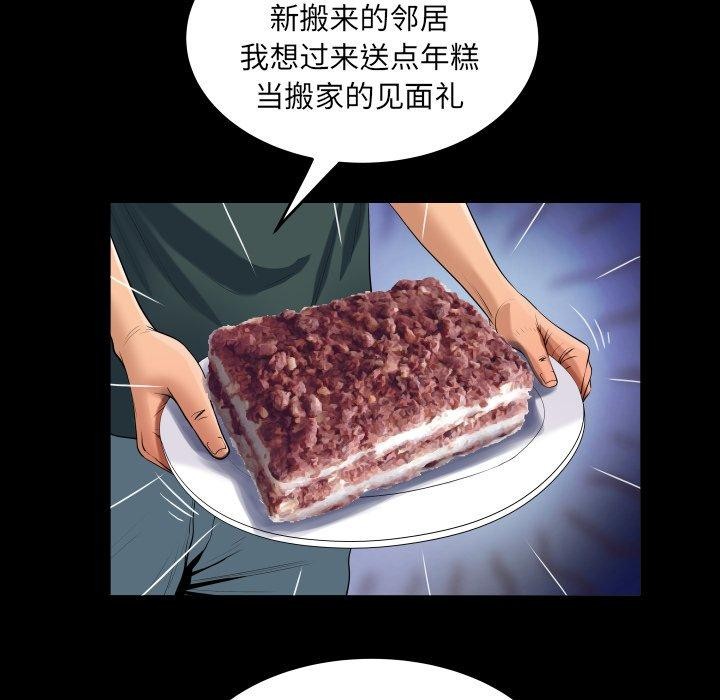 100.jpg