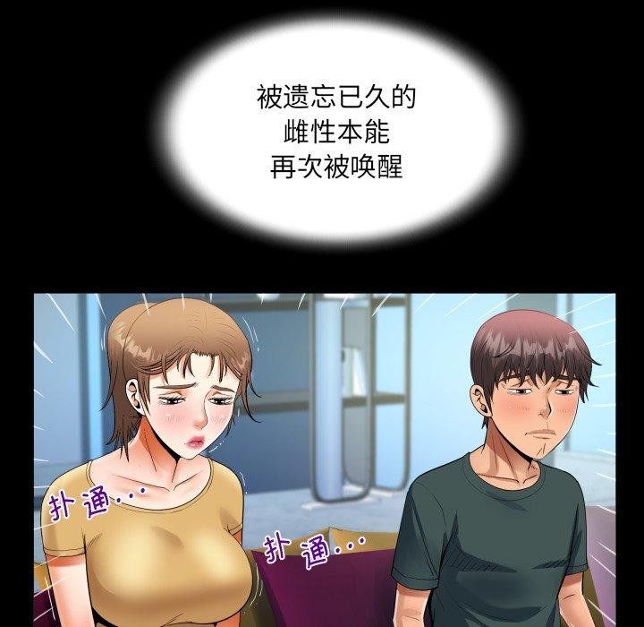 108.jpg