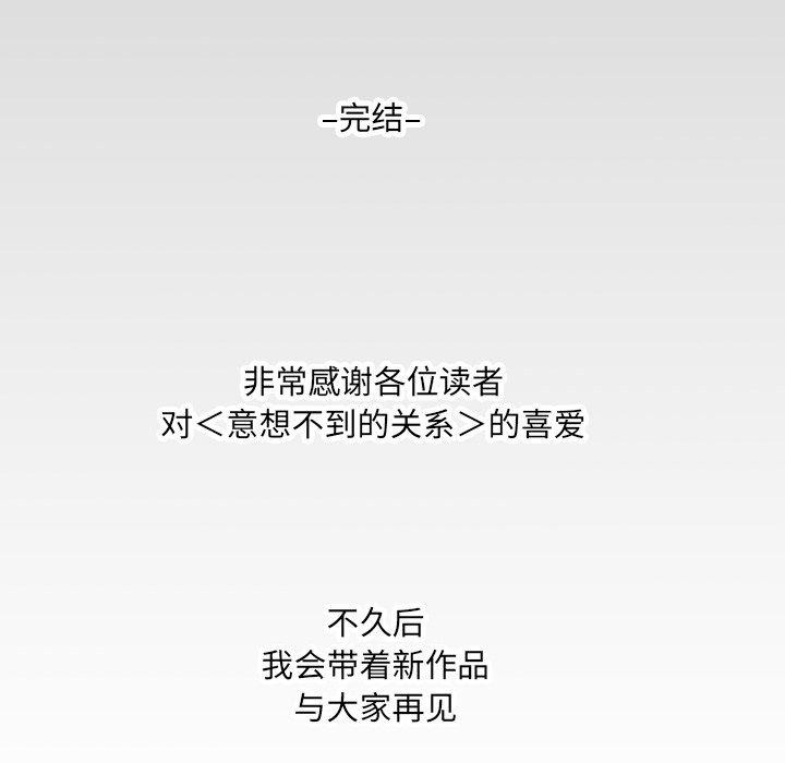 124.jpg