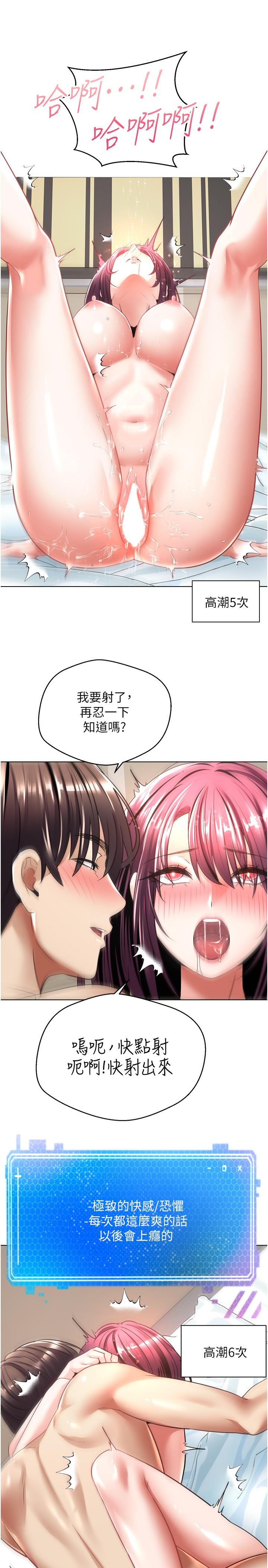 48.jpg
