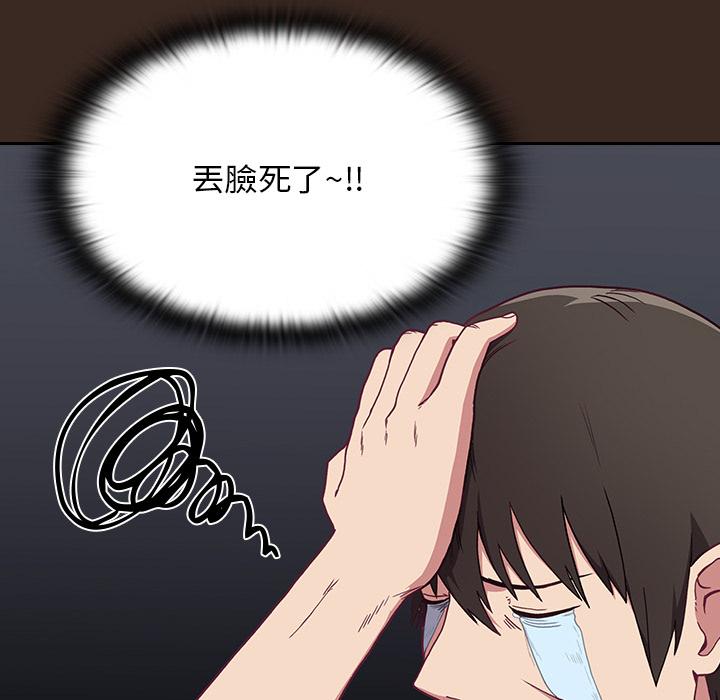 116.jpg